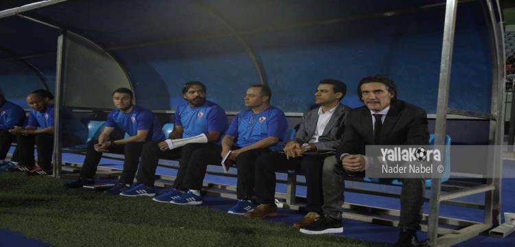نيبوشا وجهاز الزمالك نيبوشا وجهاز الزمالك